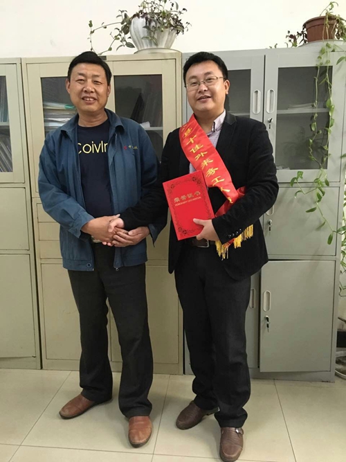 振動(dòng)輸送機(jī)